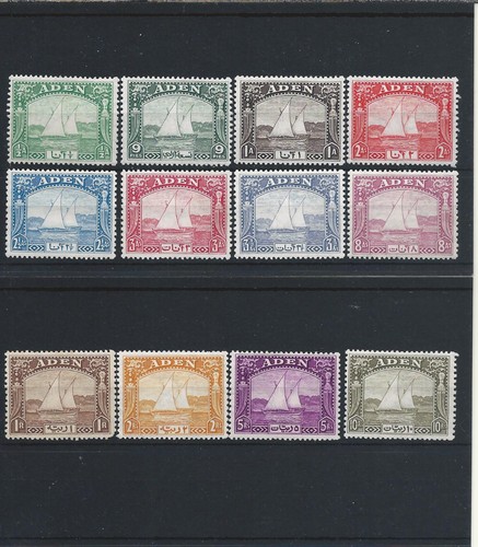 Aden 1937 dhow - aden, sg