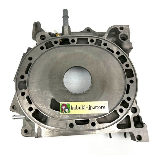 Mazda genuine n3g1 c50 - genuine, mt