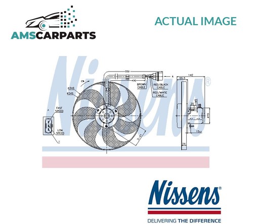 Engine cooling radiator - cooling, fan