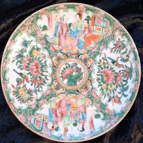 Antique chinese canton rose - antique,