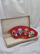 Vintage chinese mask - vintage, opera