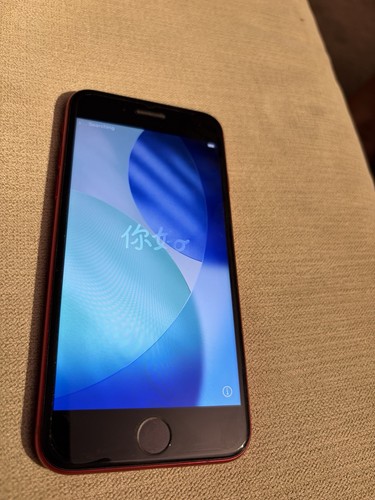 Apple iphone 2020 - iphone, 128gb