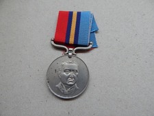 Rhodesia General Service Medal