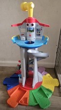 PAW Patrol My Size Lookout