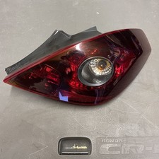 Vauxhall Corsa D Rear Light 3
