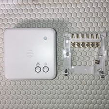 Receiver ONLY Hive SLR2d