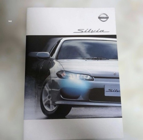 Nissan silvia s15 - s15, brochure
