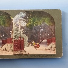 Nikko Japan Stereoview C1920 Real Photo Stairway Mausoleum Of Iyeyasu
