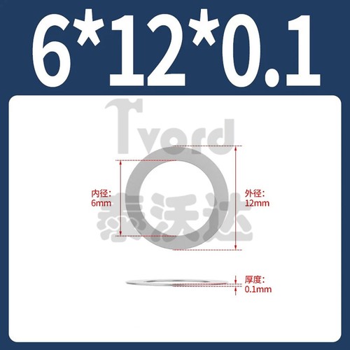 M40 ultra thin flat - ultra, washer