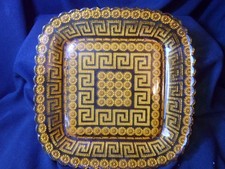 Art Deco 1930's Amber Glass beadwork Square 10" glass plate