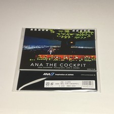 ANA THE COCKPIT 2026 Monthly Desk Calendar Desktop All Nippon Airways Japan