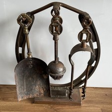 Vintage  Fireside Fireplace Companion Set - Horse Shoe - 33.5cms Tall Lovely