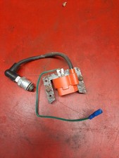 Qualcast Classic 35s/43s Atco