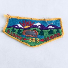 Vintage 1970s Order of the