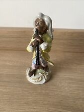Sitzendorf Monkey Band Figurine