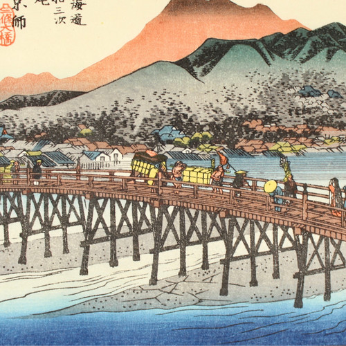 Hiroshige tokaido woodblock - hiroshige,
