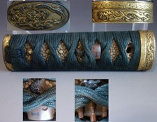 Tsuka handle hilt amaryu