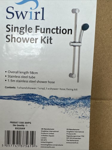 Swirl single function shower - swirl,