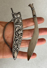 VINTAGE FINE SILVER ORNATE