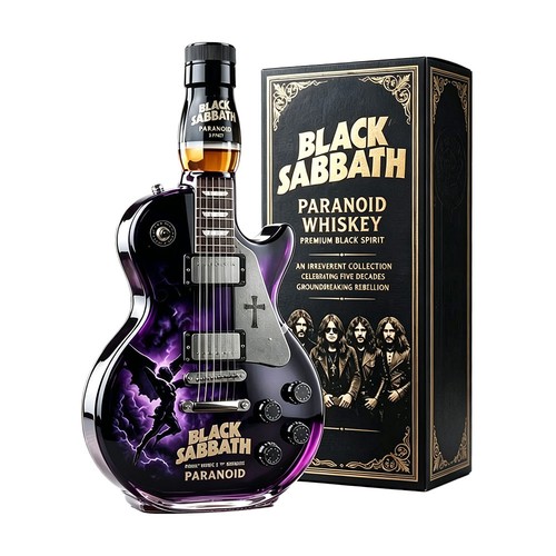 Guitar shaped glass - shaped,