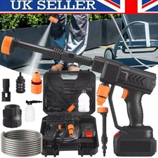 Portable Cordless Car High