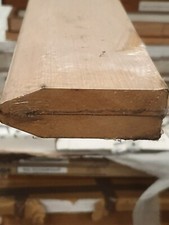 Oak veneer skirting - veneer, board