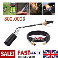 2M Hose Arm Propane Butane Gas