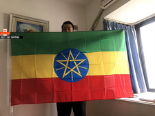 SKY FLAG Ethiopia Flag