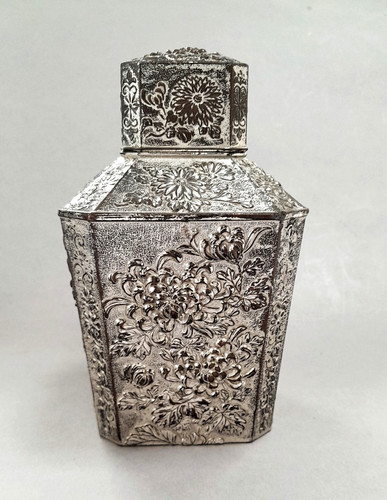 Late c19th antique - c19th, chinese