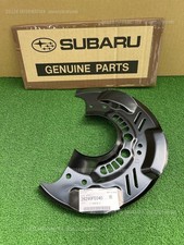 SUBARU FORESTER SG5F COVER