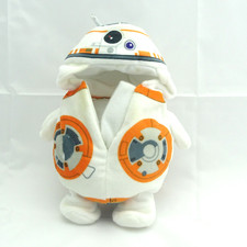 Baby Oleg Merecat BB-8 Costume