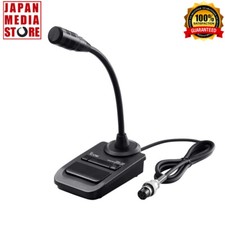 ICOM SM-30 Dynamic Desktop