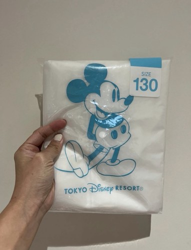 Japan tokyo disneyland disney - disneyland,