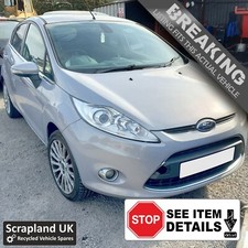 FORD FIESTA Mk7 Pre-facelift 08–12 1.4 TDCi Titanium 4-Door 'QF Silver' - Fusex4