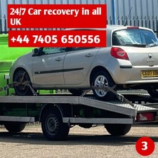 CAR / VEHICLE DELIVERY