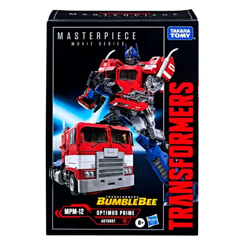 Transformers masterpiece - transformers,