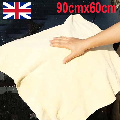 Large natural chamois leather - natural,