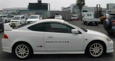 HONDA INTEGRA TYPE R DC5
