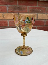 antique Moser enamelled glass