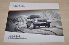 2020 Lada Niva 4x4 / 4x4 Urban
