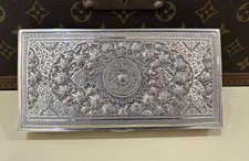 Vintage Persian Decorative .85