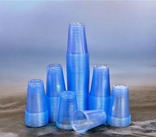 CHEAP Water Cups Tumblers 7oz