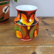 Vintage poole pottery - vintage,