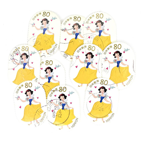 Snow white used - x, japanese