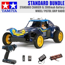 TAMIYA RC 58470 Holiday Buggy