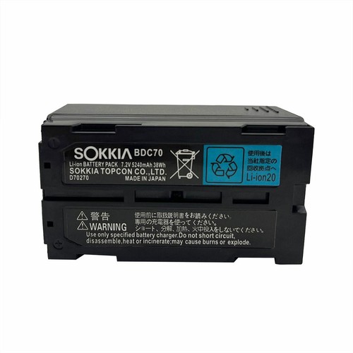 New sokkia topcon bdc70 - new,