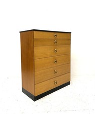 Vintage Retro Mid Century