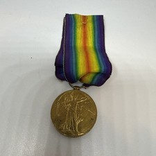 WWI VICTORY MEDAL - 266603