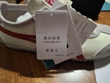 Onitsuka Tiger Mexico 66 UK Size 9 Scarlet Red Stripes