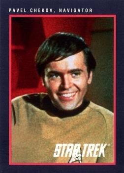 Pavel chekov navigator - pavel, (#99)